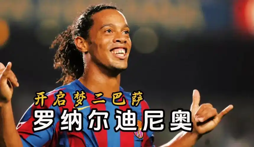 梁靖崑的胜