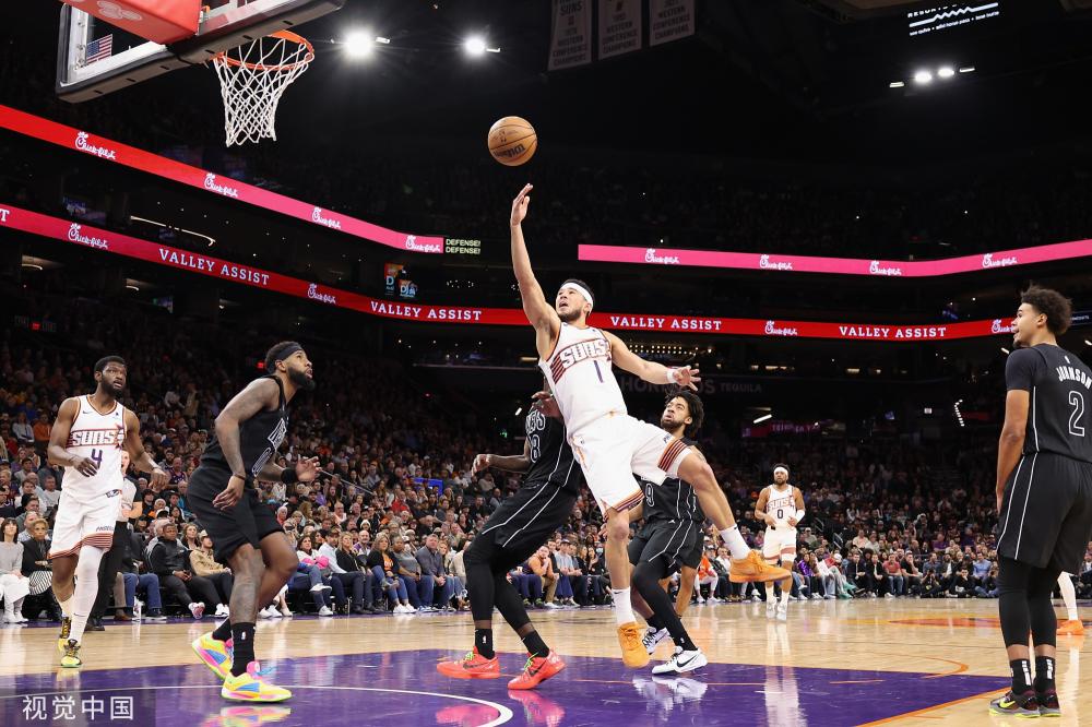 北京国安的 北京国安的